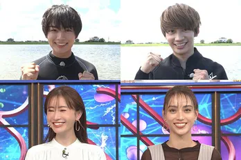 なにわ男子・大西流星と藤原丈一郎がフランス発祥のマリンスポーツに挑戦!<クイズ!THE違和感>