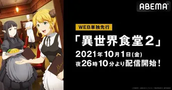 画像 森久保祥太郎と仲村宗悟の 声優と夜あそび Weekend 初の公開生放送イベント開催決定 岩田光央 小山剛志 畠中祐がゲストに 2 3 Webザテレビジョン