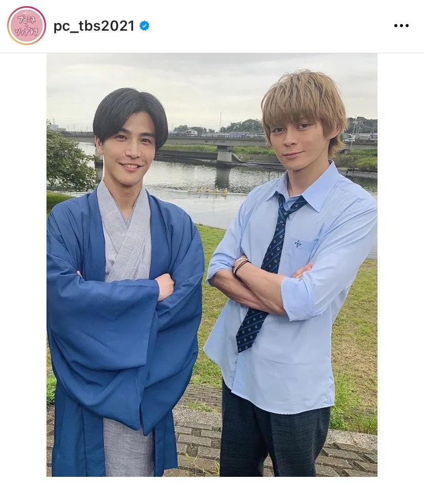 ※画像は「プロミス・シンデレラ」公式Instagram(pc_tbs2021)より