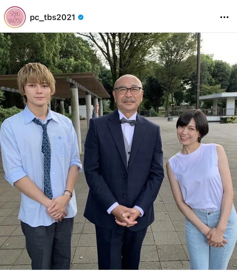 ※画像は「プロミス・シンデレラ」公式Instagram(pc_tbs2021)より