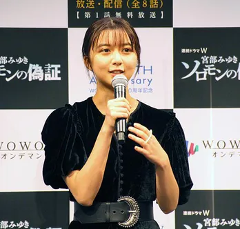 上白石萌歌、連ドラ初主演の重みひしひし「“藤野涼子”という4文字を見るだけで責任を感じます」＜ソロモンの偽証＞