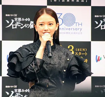 山本舞香、共演者とは「お菓子を配るという作戦でちょっと距離を縮めました(笑)」＜ソロモンの偽証＞