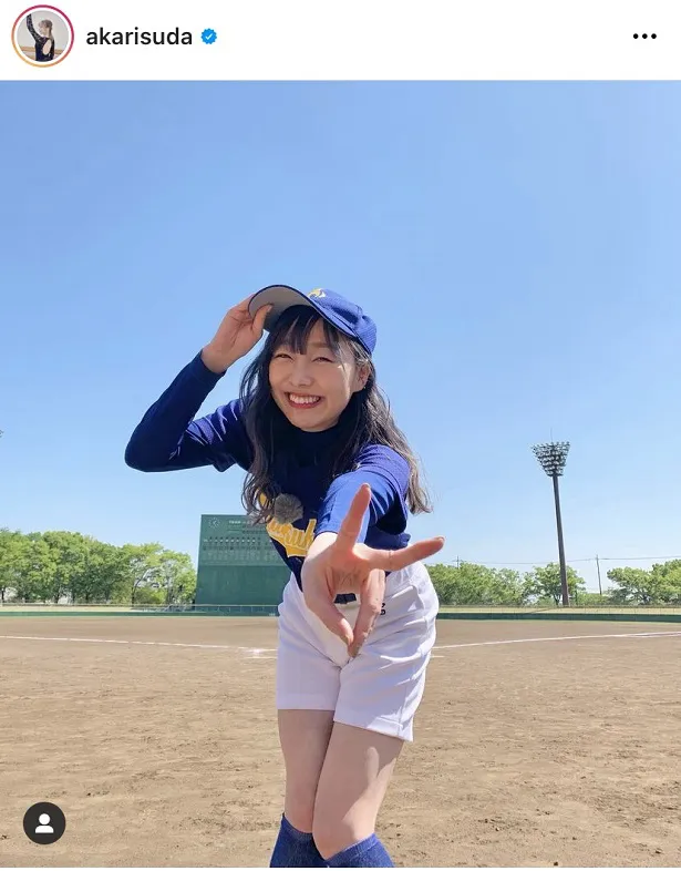 ※須田亜香里公式Instagram(akarisuda)より