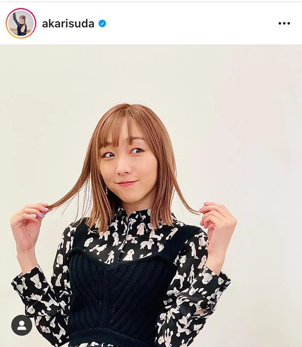 【写真を見る】軽やかなボブヘアになったあかりん