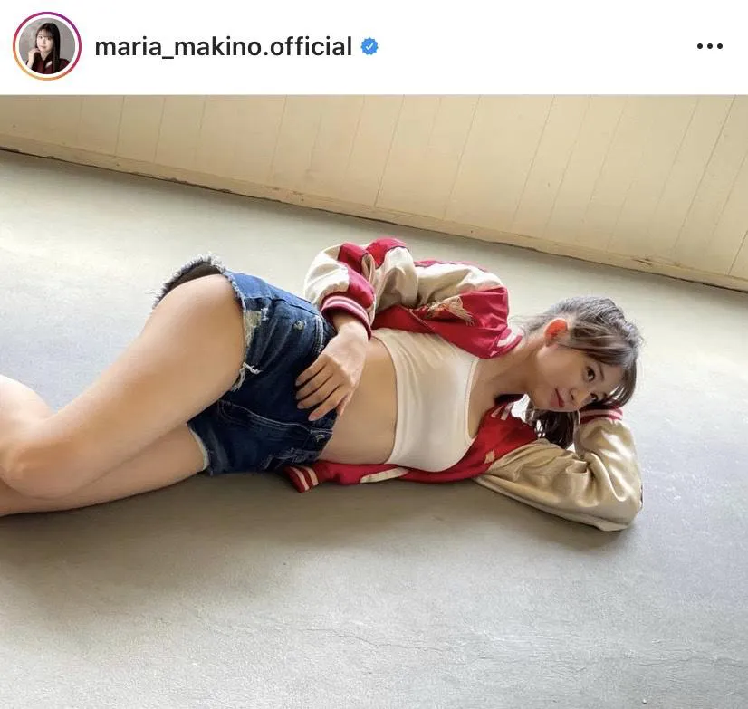 ※牧野真莉愛公式Instagram(@maria_makino.official)より