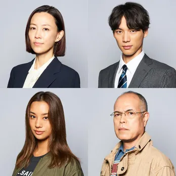 綾野剛主演“月10”ドラマに木村佳乃、福士蒼汰、高橋メアリージュン、田中要次の出演が決定！＜アバランチ＞