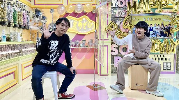 関智一 居合斬り の誕生日プレゼントに いい経験をできて良かった 声優と夜あそび Webザテレビジョン