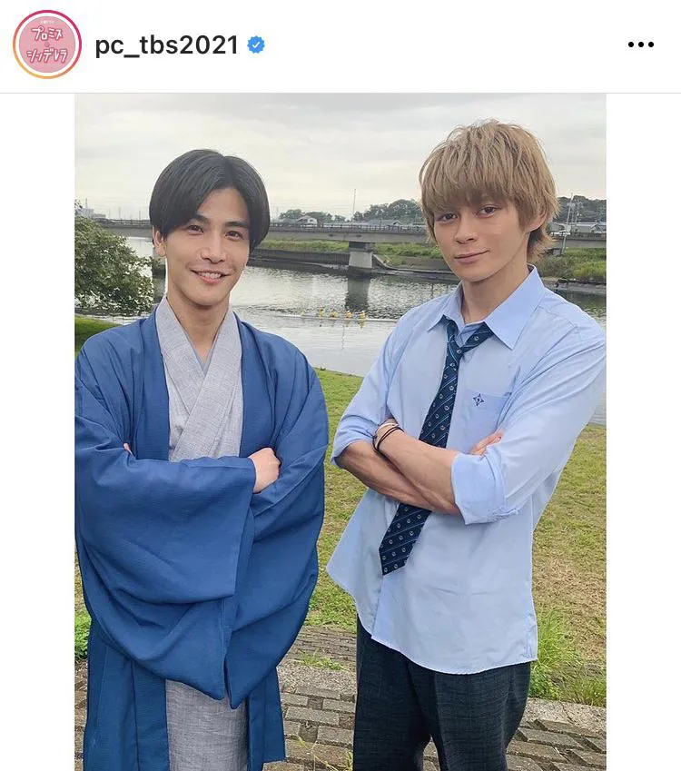 ※画像は「プロミス・シンデレラ」公式Instagram(pc_tbs2021)より