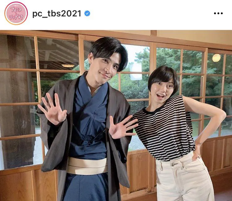 ※画像は「プロミス・シンデレラ」公式Instagram(pc_tbs2021)より