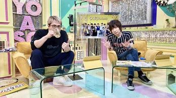 安元洋貴と前野智昭、電子レンジで簡単料理も“松茸”の風味は撃沈<声優と夜あそび>