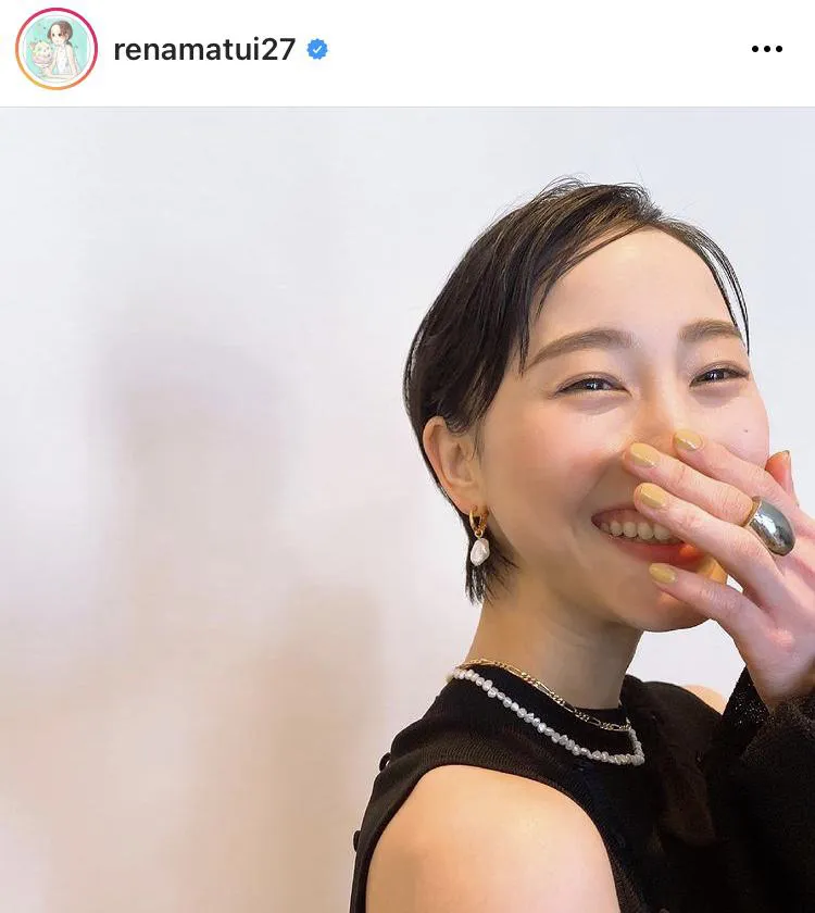 ※松井玲奈公式Instagram(renamatui27)より