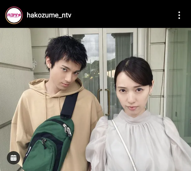 ※「ハコヅメ〜たたかう！交番女子〜」公式Instagram(hakozume_ntv)より