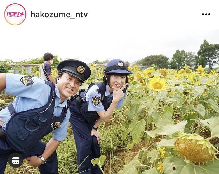 ※「ハコヅメ〜たたかう！交番女子〜」公式Instagram(hakozume_ntv)より