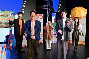 日常で遭遇するピンチを切り抜ける知恵を紹介！＜博多華丸・大吉のピンチで生き残る“知恵セブン”3＞