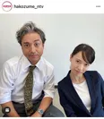 ※ハコヅメInstagram(hakozume_ntv)より