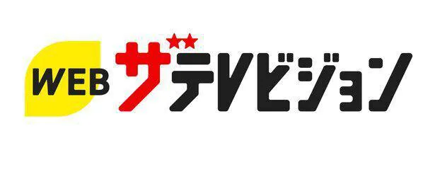 登山家 野口健 エベレストは世界の頂点 アスリートならオリンピック やっぱり1番 Webザテレビジョン