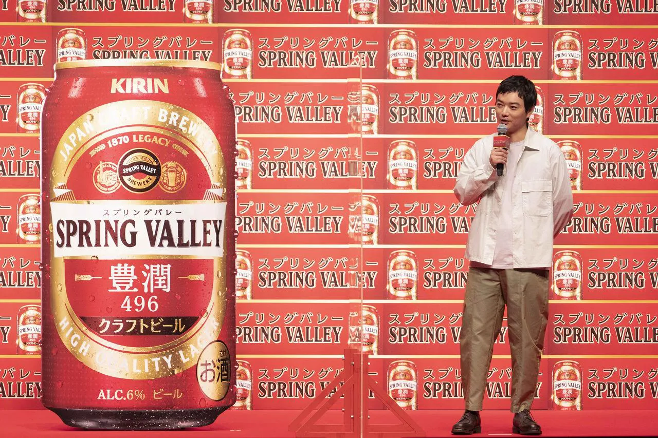「クラフトビール『スプリングバレー』3000万本突破記念祝杯式」より