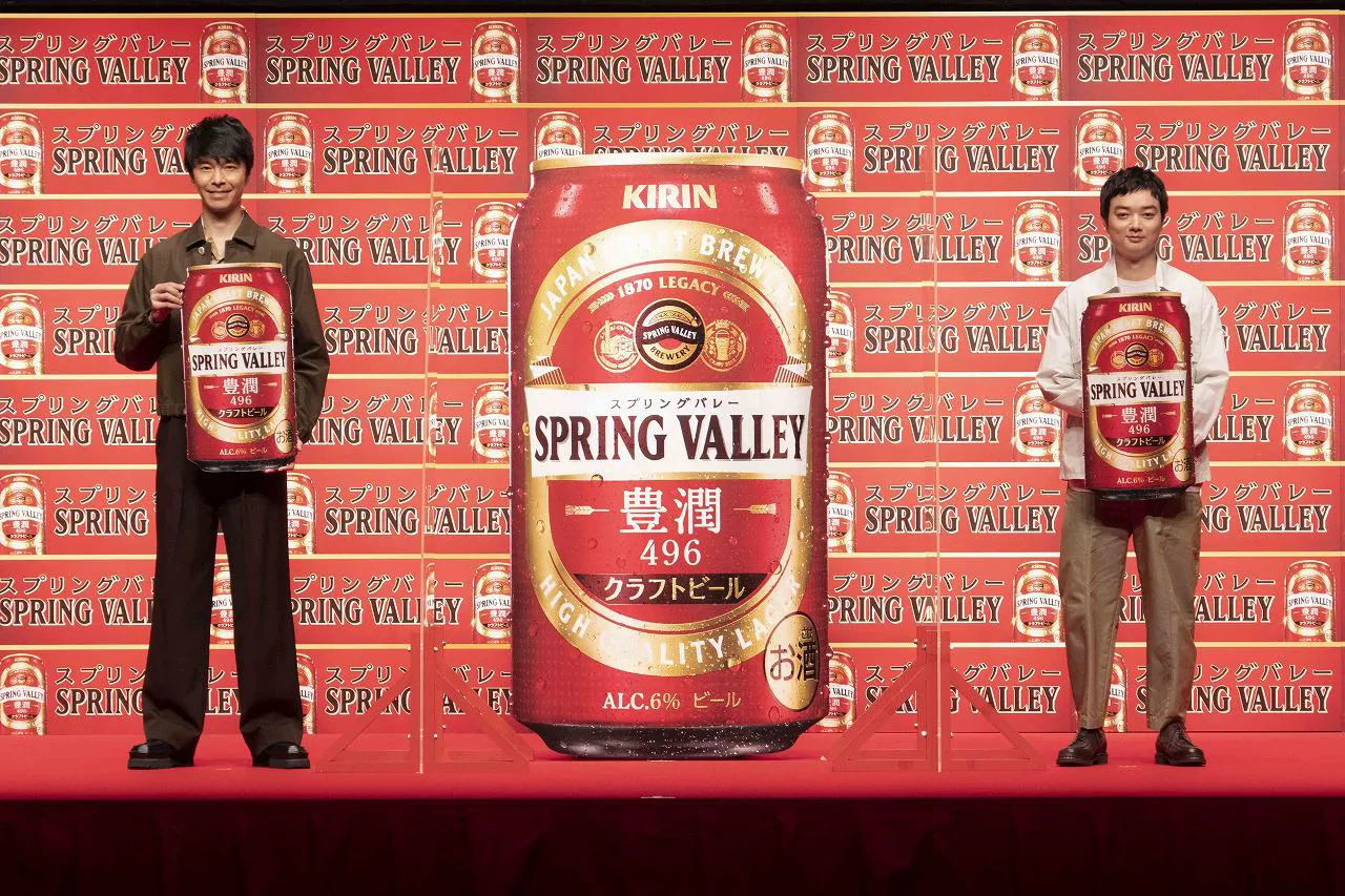 「クラフトビール『スプリングバレー』3000万本突破記念祝杯式」より