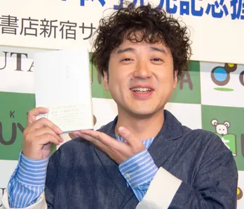 ムロツヨシ“重版出来”に歓喜も星野源の部数を知り落胆