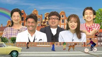 天野ひろゆきが司会を務める「知っ得!家族の守り方」が放送!宮崎美子は“あおり運転”を疑似体験