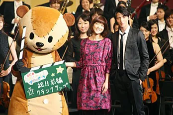 上野樹里のおとぼけに玉木宏がツッこみ連発!