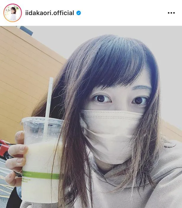  ※飯田圭織 公式Instagram(iidakaori.official)より