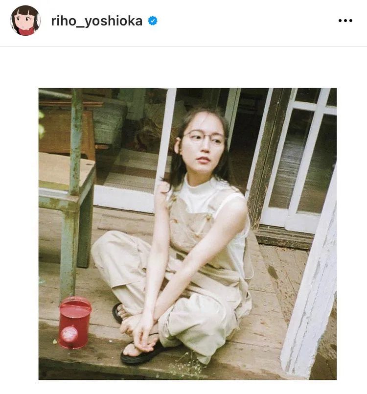 ※画像は吉岡里帆公式Instagram(riho_yoshioka)より