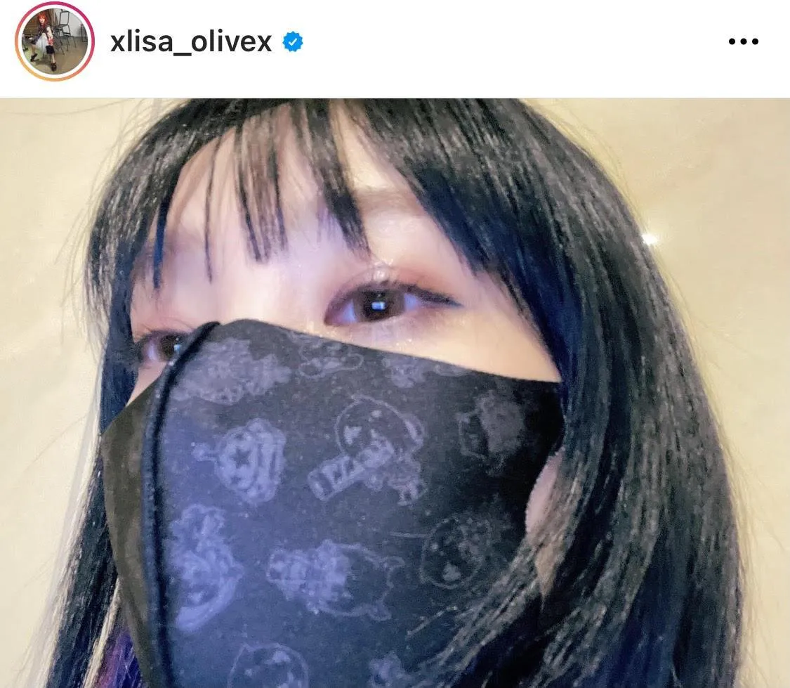 ※LiSA公式Instagram(xlisa_olivex)のスクリーンショット