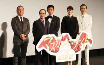 木村拓哉のダジャレに長澤まさみがおねだり「もう一回言って」＜マスカレード・ナイト＞