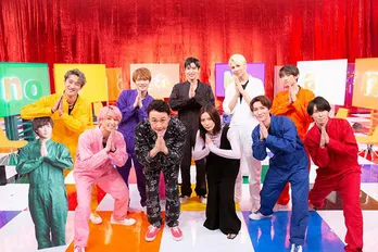 <それスノ>Snow Man、新クイズ企画に挑戦!“ジャニーズグループのデビュー順”問題では宮舘涼太がピンチに