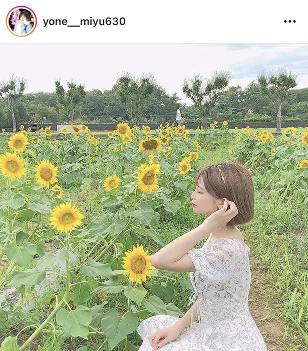 ※画像は米倉みゆ(yone__miyu630)オフィシャルInstagramのスクリーンショット