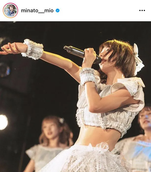  ※画像は水湊みお(minato__mio)オフィシャルInstagramのスクリーンショット