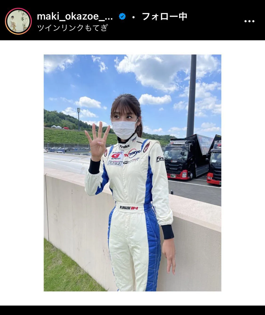 まさに“サーキットの女神”！岡副麻希のレーシングスーツSHOT