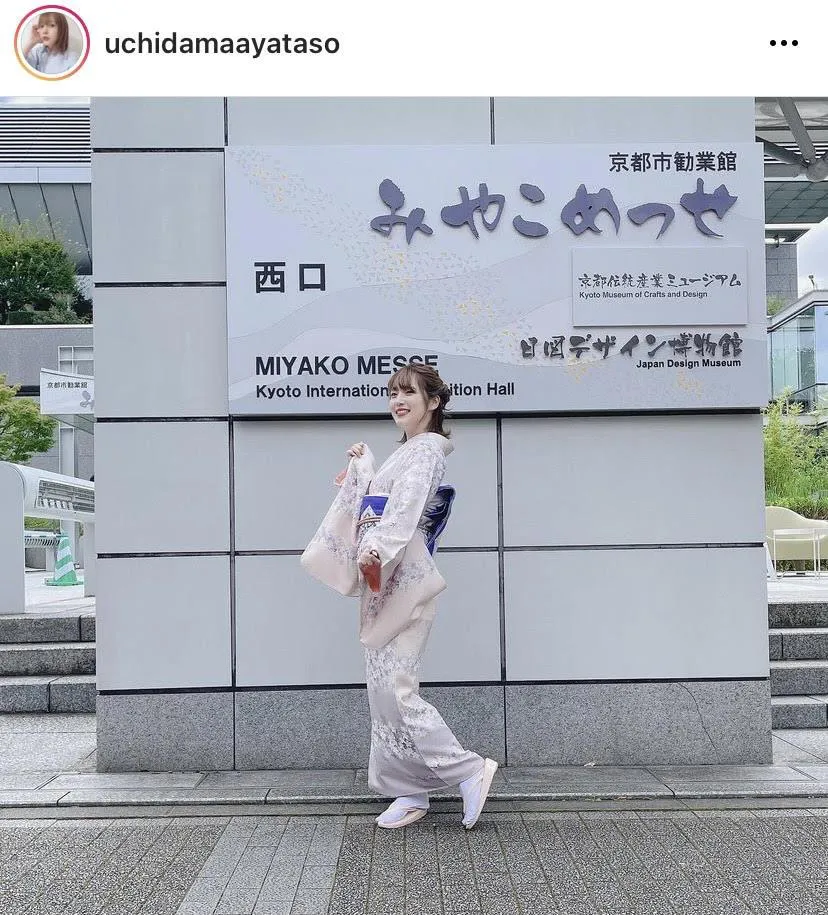 ※内田真礼オフィシャルInstagram(uchidamaayataso)より