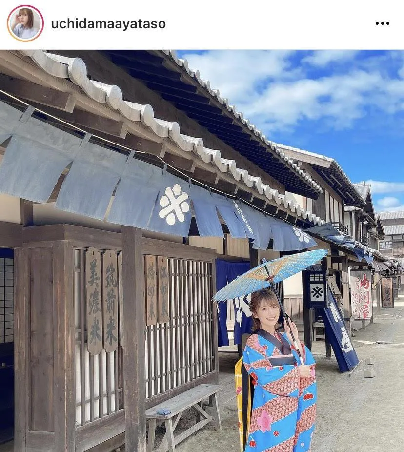 ※内田真礼オフィシャルInstagram(uchidamaayataso)より