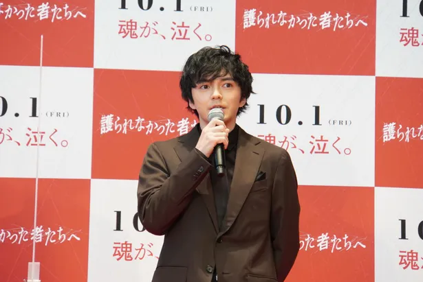 画像 佐藤健 阿部寛 撮影時の かっこいい コールが苦手 映画イベントで意外な一面披露 10 21 Webザテレビジョン