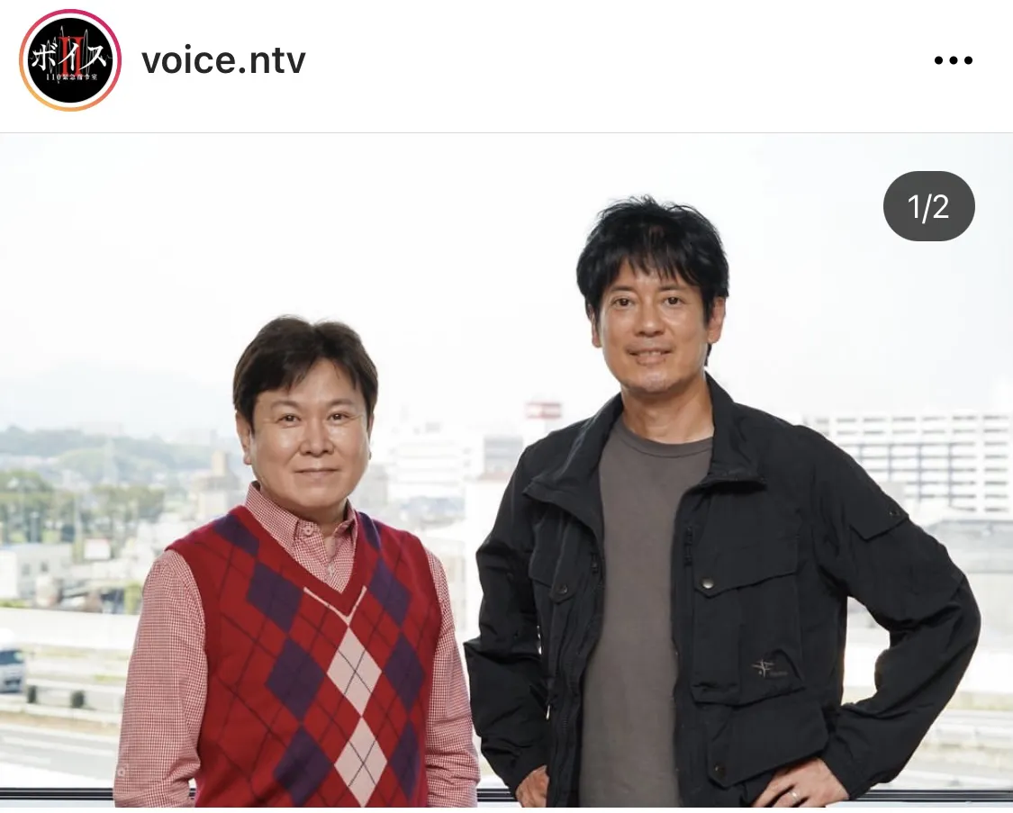 「ボイスII 110緊急指令室」第10話ゲストの三ツ矢雄二(左)と、唐沢寿明(右)
