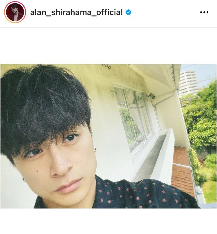 ※白濱亜嵐公式Instagram(alan_shirahama_official)より