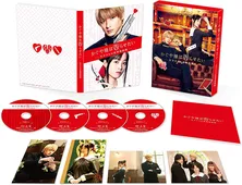 【Amazonタイムセール・本日まで!】平野紫耀と橋本環奈の"恋愛頭脳戦"「かぐや様は告らせたい」DVD・ブルーレイが今だけ大特価