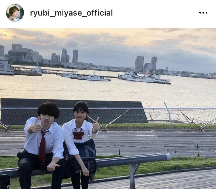 ※宮世琉弥公式Instagram(ryubi_miyase_official)より