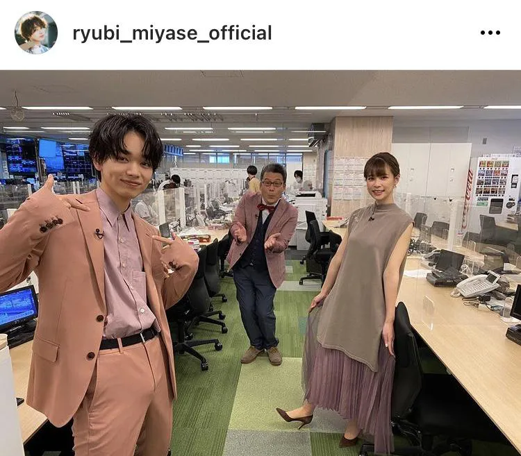 ※宮世琉弥公式Instagram(ryubi_miyase_official)より