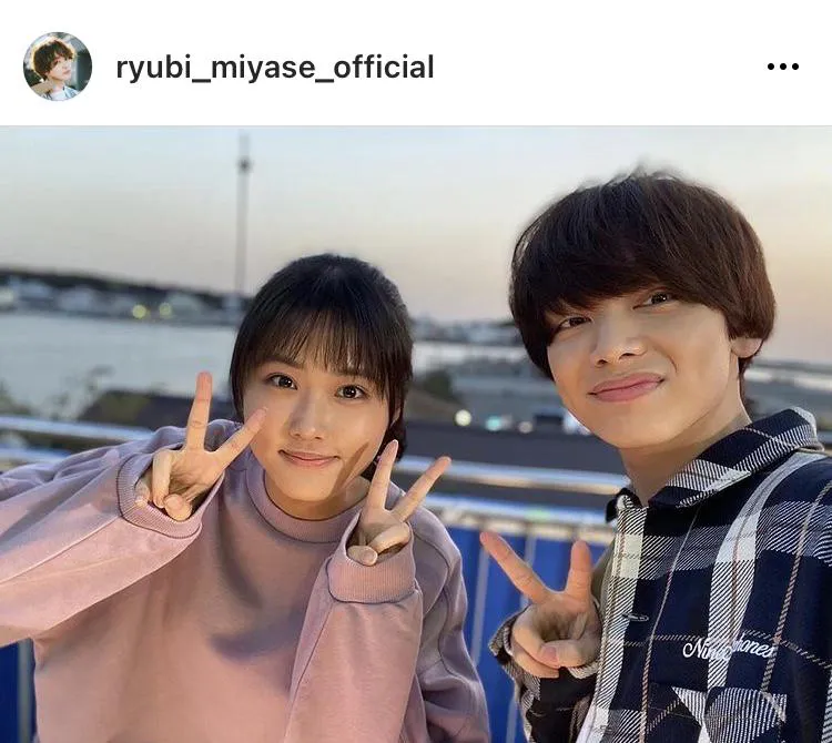 ※宮世琉弥公式Instagram(ryubi_miyase_official)より