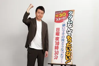 加藤浩次「YouTubeでもいけるかも」妻との料理企画の反響実感　「加藤はプライベートを見せてなんぼ」の言葉を肝に銘じて