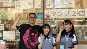 STU48ここあ&そらはがバズる極意を学ぶ!<せとチャレ!STU48>