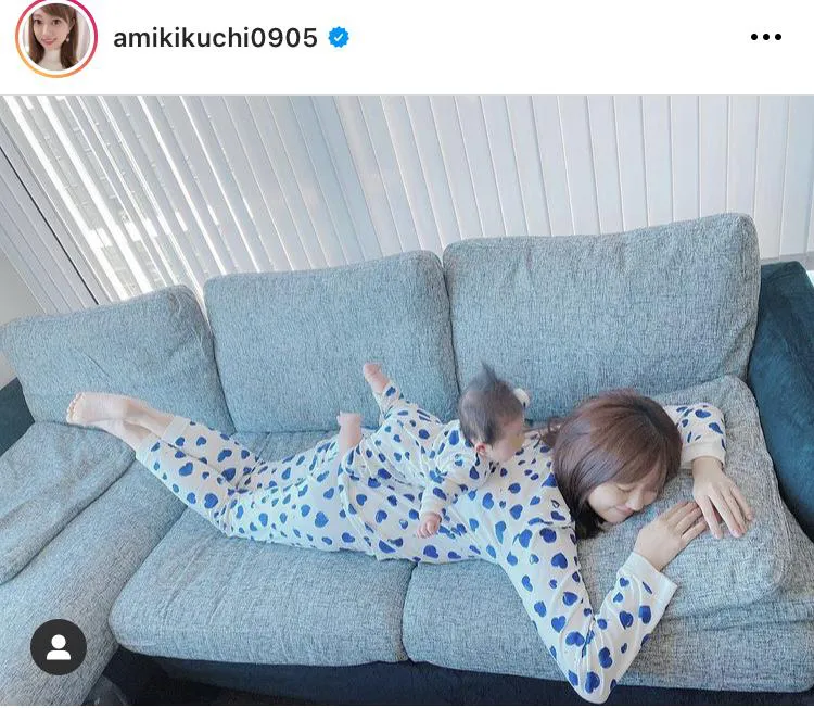 ※菊地亜美公式Instagram(amikikuchi0905)より