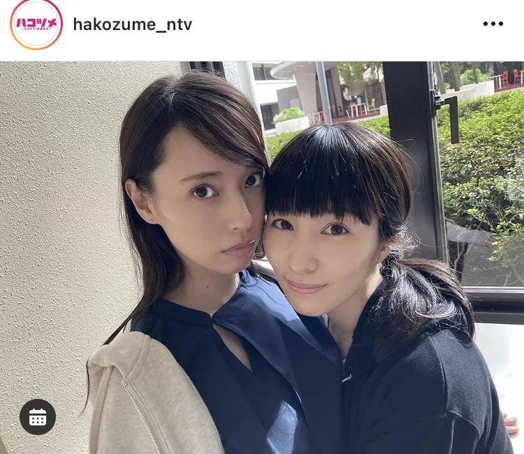 ※「ハコヅメ〜たたかう！交番女子〜」公式Instagram(hakozume_ntv)より