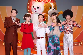 濱田岳、山下美月らが“じゃない方ダンス”をオープニングで披露！主題歌はThinking Dogs＜じゃない方の彼女＞