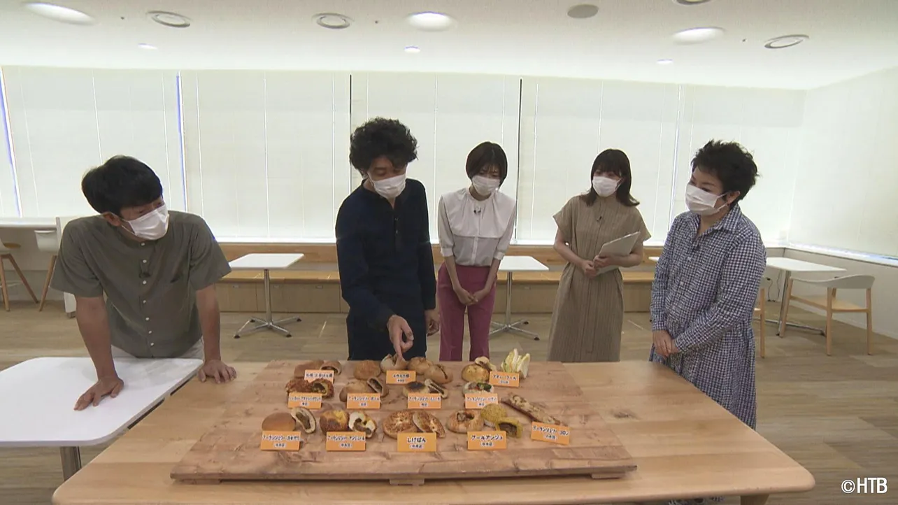 札幌の揚げないカレーパンを食べ比べ、理想のパンを探し求める大泉チーム