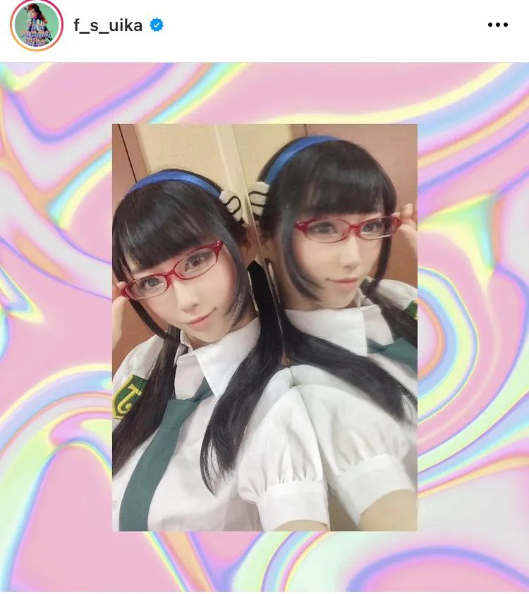 ※ファーストサマーウイカ公式Instagram(f_s_uika)より