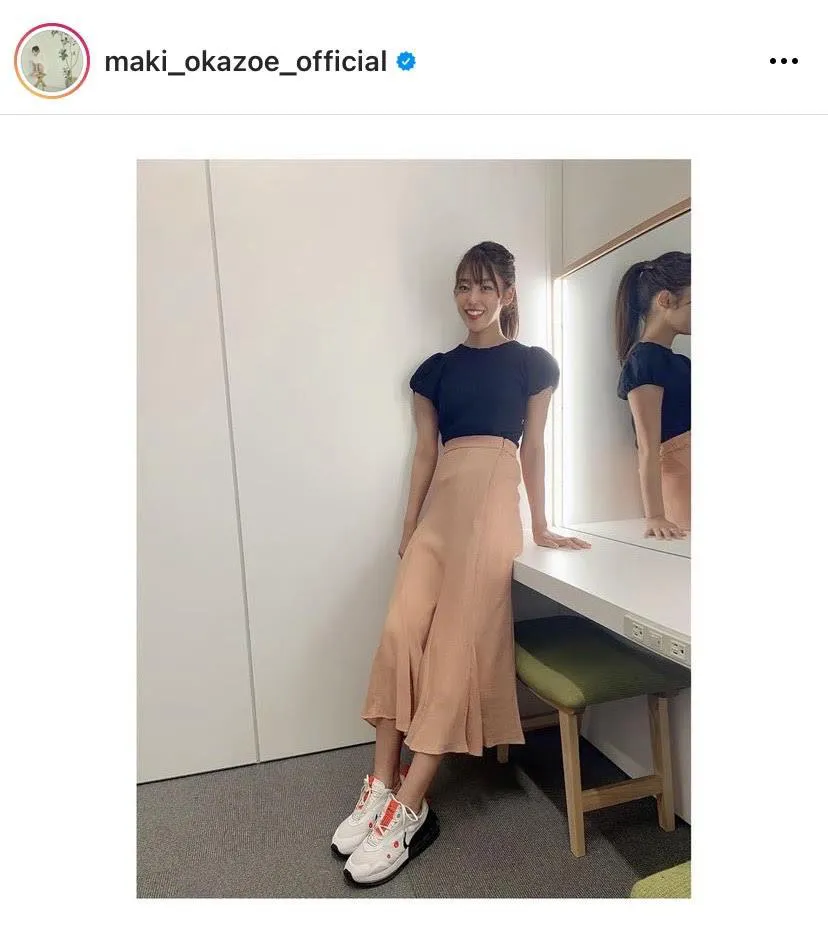 ※岡副麻希公式Instagram(maki_okazoe_official)より